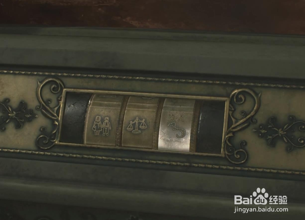 生化危机2重制版 独角兽雕像密码是多少？