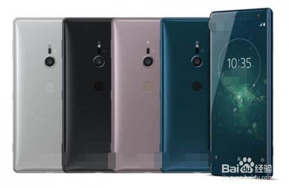索尼xz2怎么更新安卓9.0