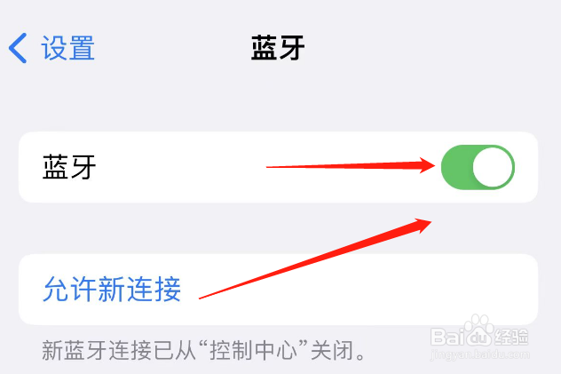 大众车载carplay怎么连接