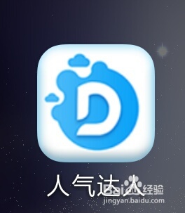 分享几个真实可靠的赚钱方法