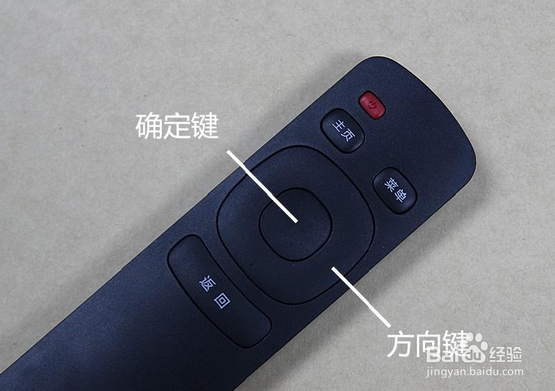 手把手教父母如何玩转小米盒子