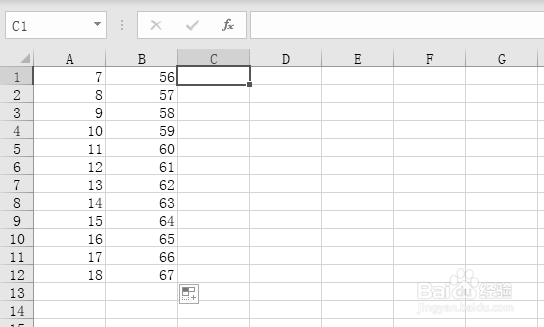 excel2016怎么快速填充数据？