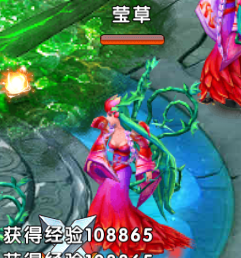 《剑意传说》经验福地另类升级攻略