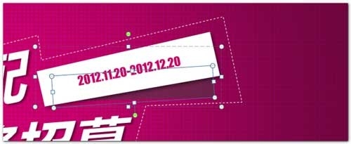 Ppt背景图片设置——如何设置最美的背景图片