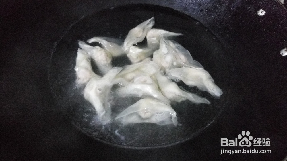 云吞怎么做好吃