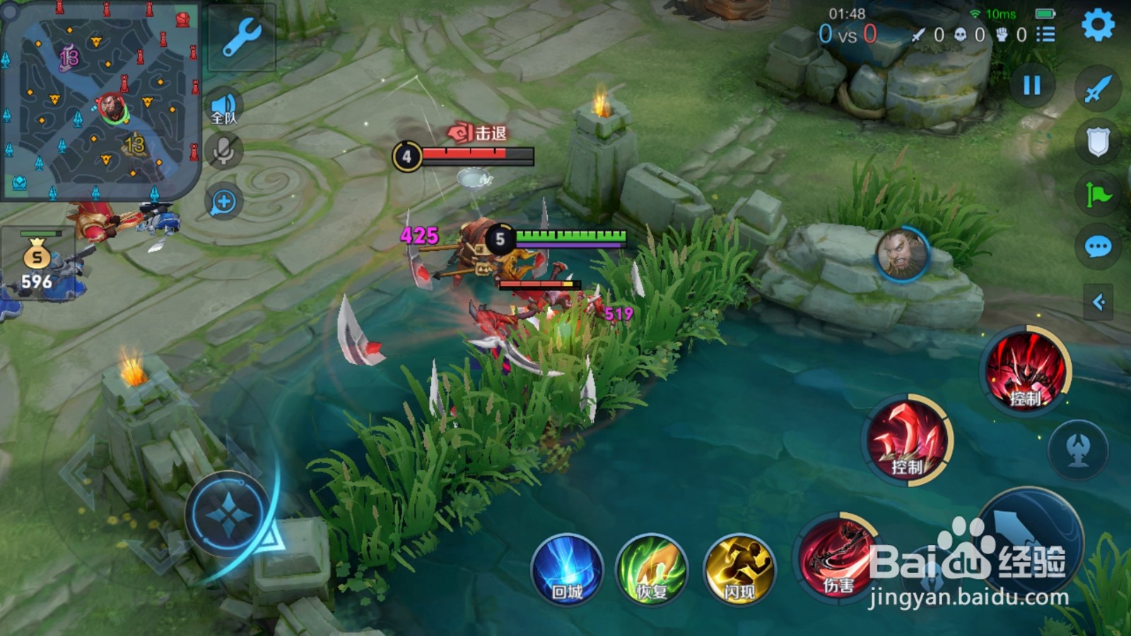 王者荣耀白起百发百中钩人流怎么玩