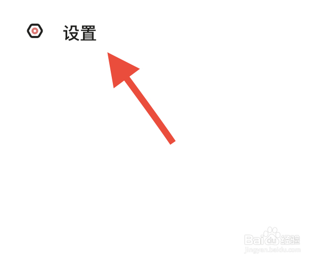 彩云小梦怎么样更改续写字数