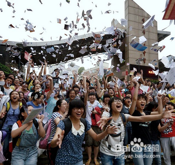 高考没被录取怎么办