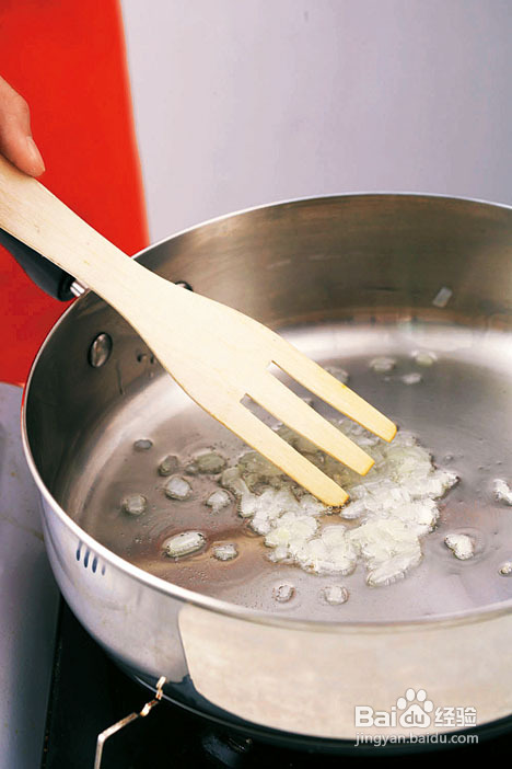 怎样做传统意式比萨