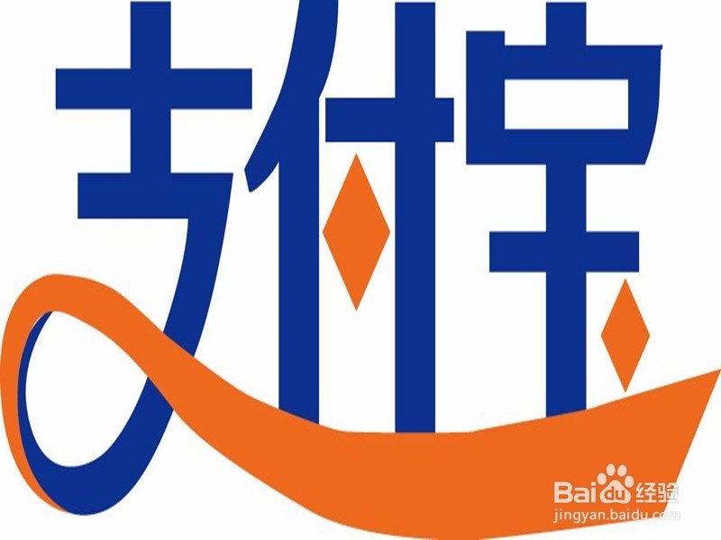 支付宝运动排名怎么看？怎么看支付宝运动排名？