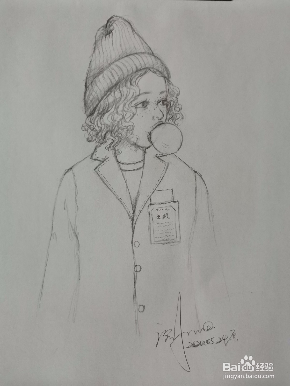 吃泡泡糖的儿童手绘速写教程