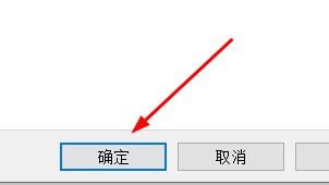 虚拟机如何设置仅主机模式的网络