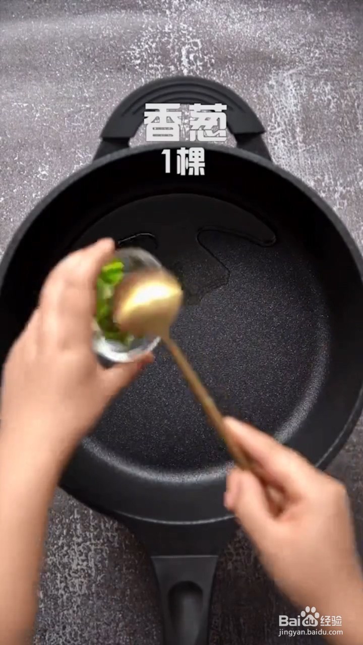 如何制作无米炒饭
