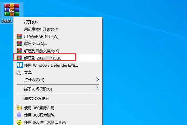 腾讯手机管家的云端相册能导到电脑上吗