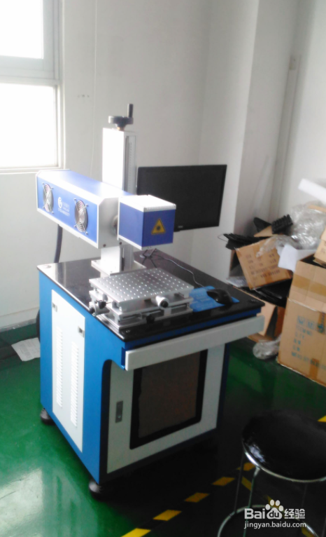 激光打码的字怎么去掉