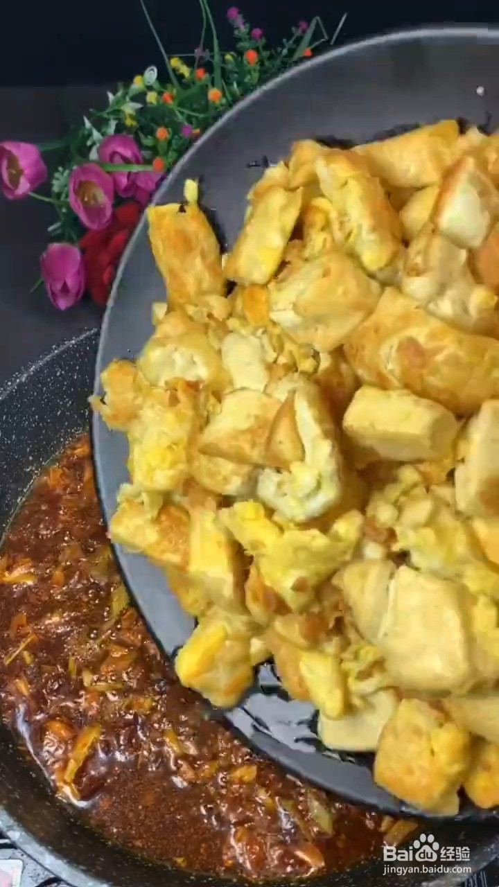 做法简单又好吃下饭的豆腐在家如何制作