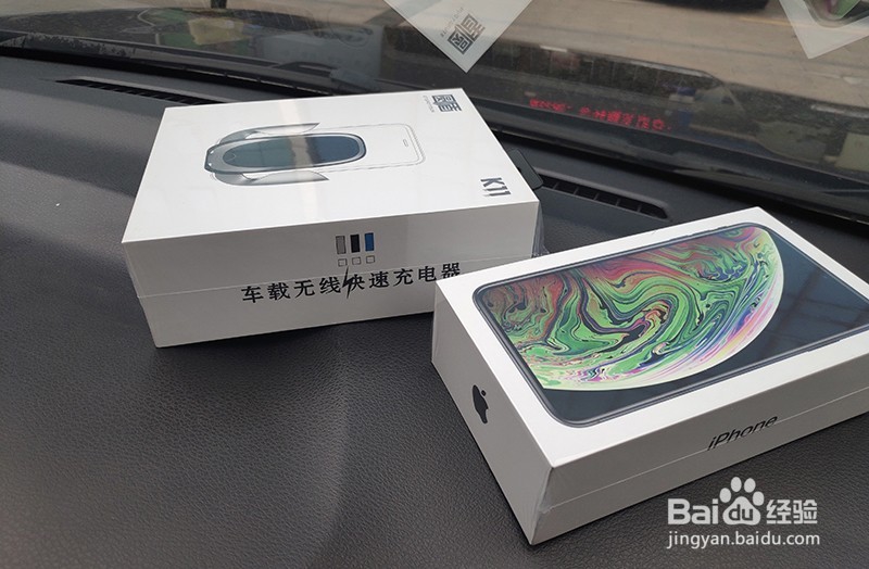 圆盾K11车载无线充安装使用经验