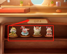 支付宝蚂蚁庄园5周年活动介绍