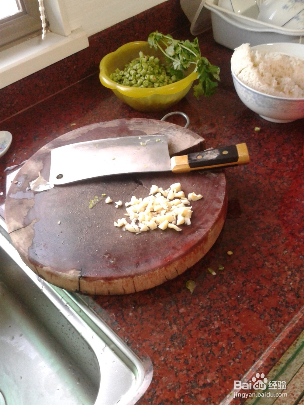 美味的苦瓜炒鸡蛋