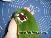 好吃的水晶蜜豆粽