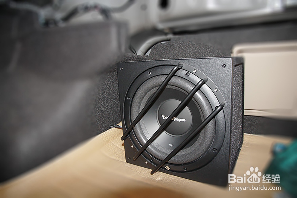 日产天籁汽车音响改装，怎样省钱改？