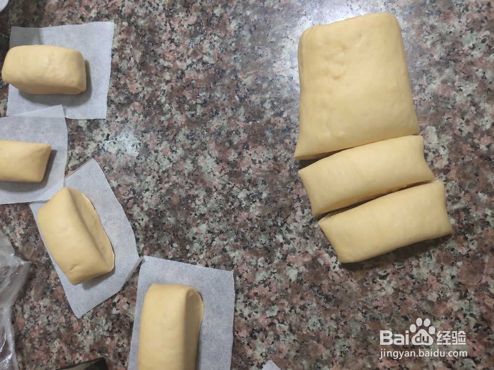 超诱人的南瓜馒头