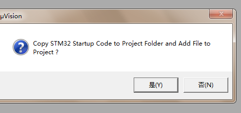 stm32的keil工程建立的方法