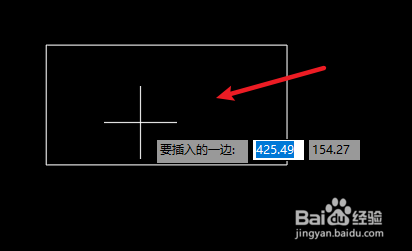 AUTOCAD机械版如何创建过平板的十字中心线