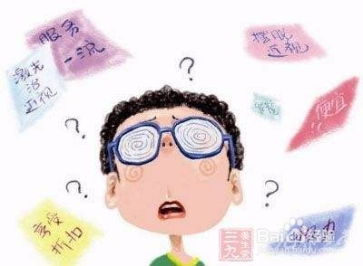 灯很亮人会生什么病?