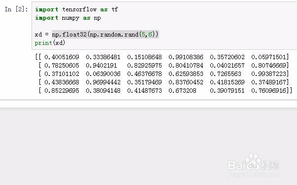 怎么自学tensorflow？