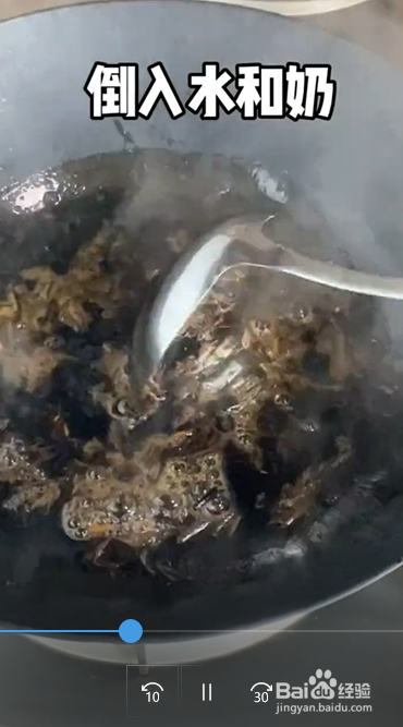 怎么做好喝的焦糖奶茶？