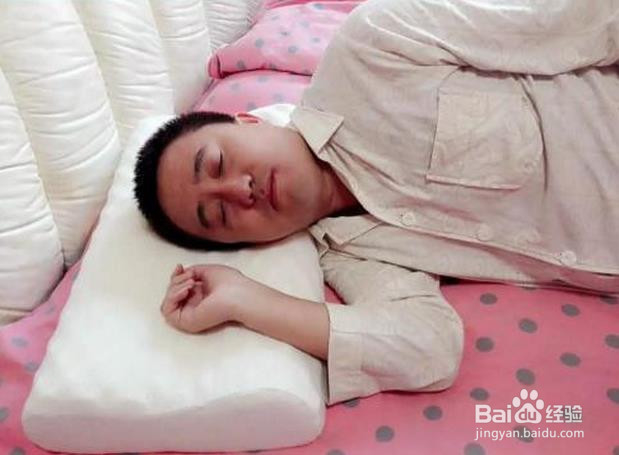 怎样提高睡眠质量