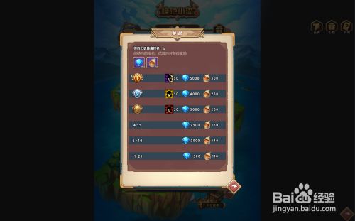 e2aefe781431dfb6c862eed012cf02532e6363a5.jpg?x-bce-process=image%2Fresize%2Cm_lfit%2Cw_500%2Climit_1%2Fformat%2Cf_jpg%2Fquality%2Cq_80