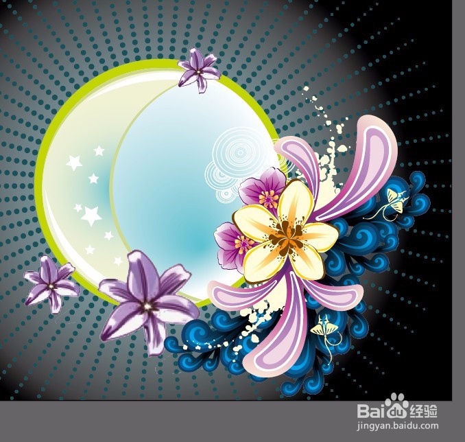 AI绘制美图情人节图效果图