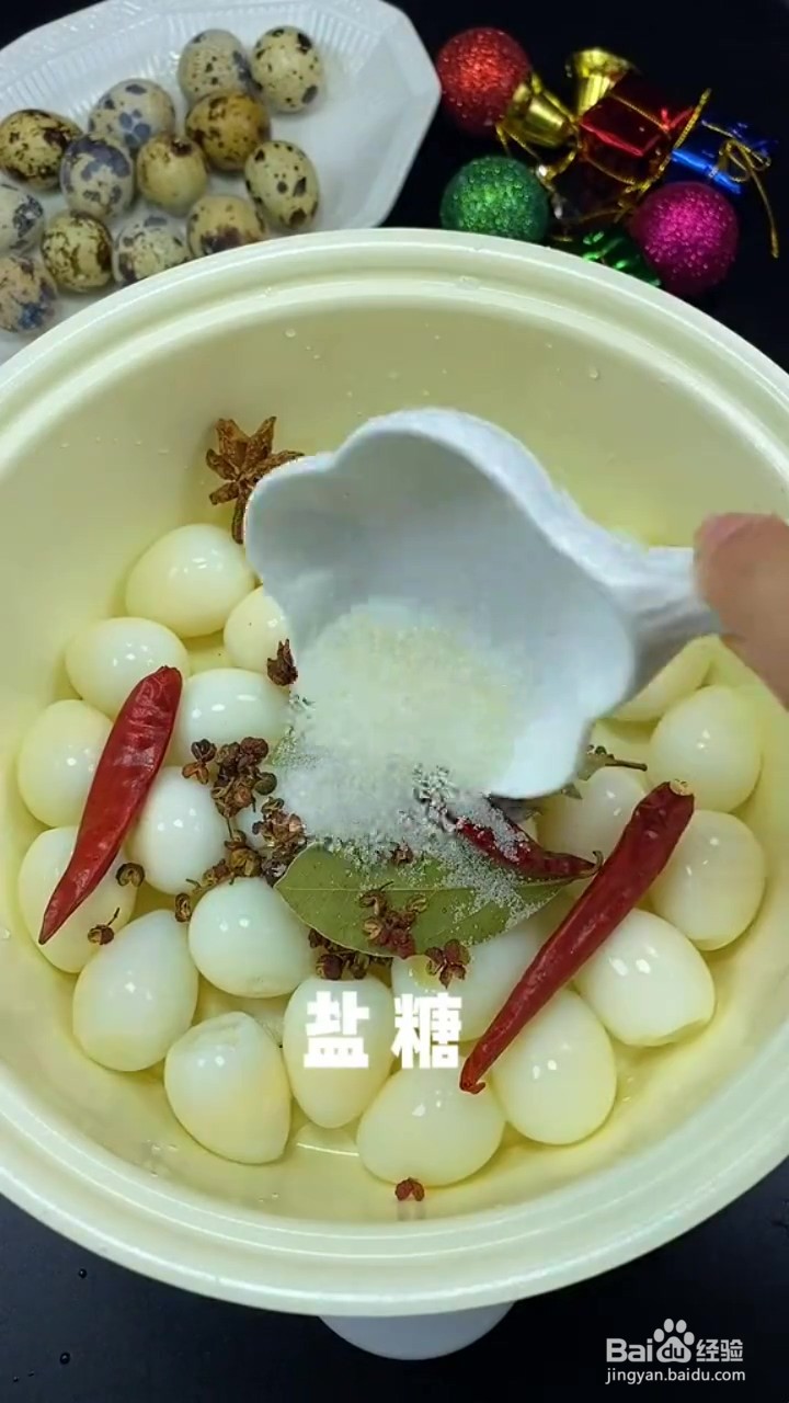 如何制作卤鹌鹑蛋