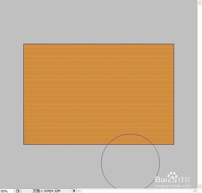 ps做木版画的效果