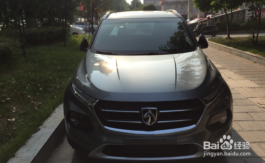 宝骏510怎么验车