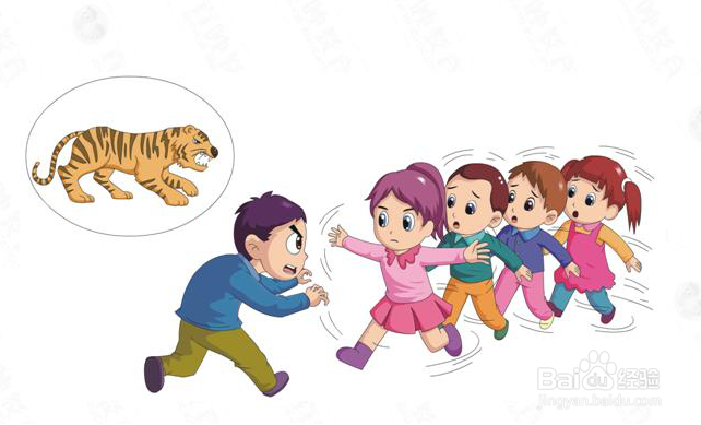 和孩子一起学作文——写好游戏活动(丢沙包等)