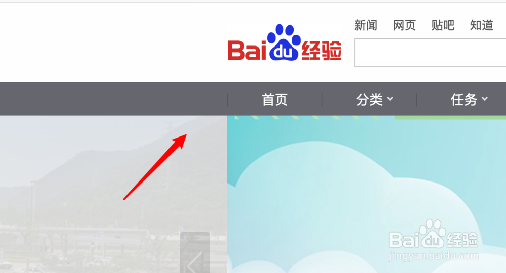 mac版Firefox浏览器，如何将网页保存为文本文件