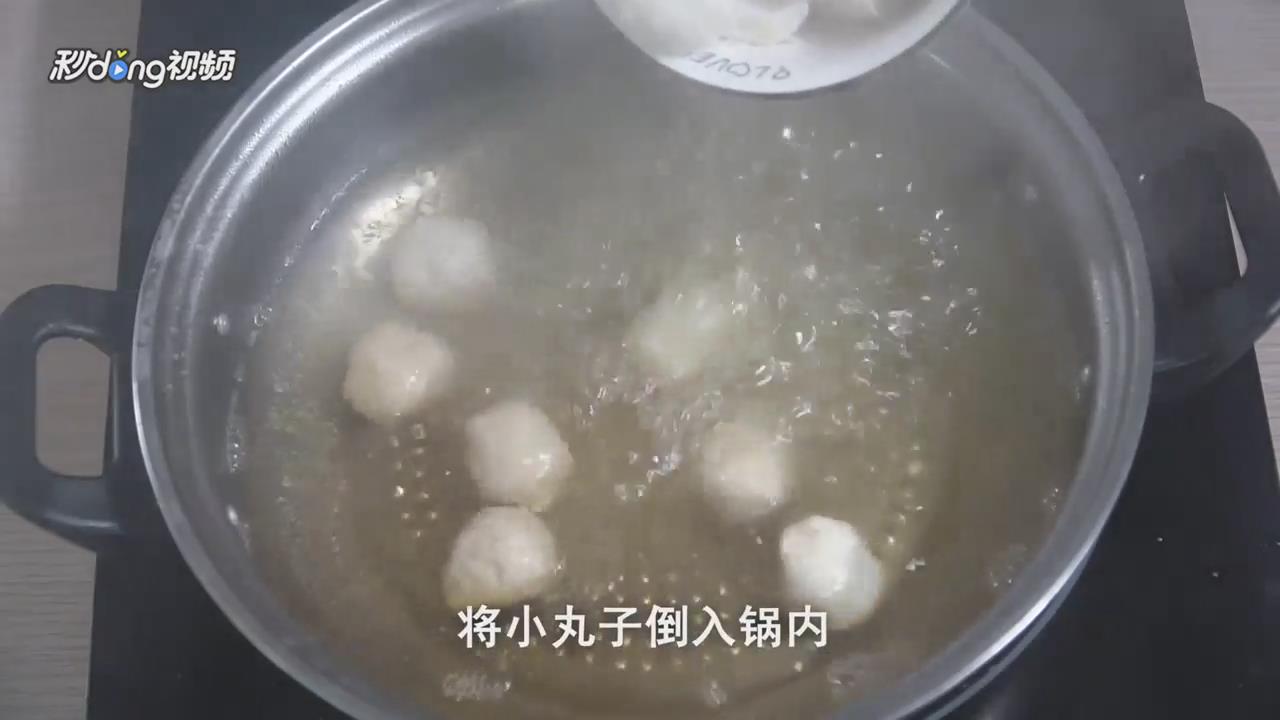 酒酿小丸子怎么做