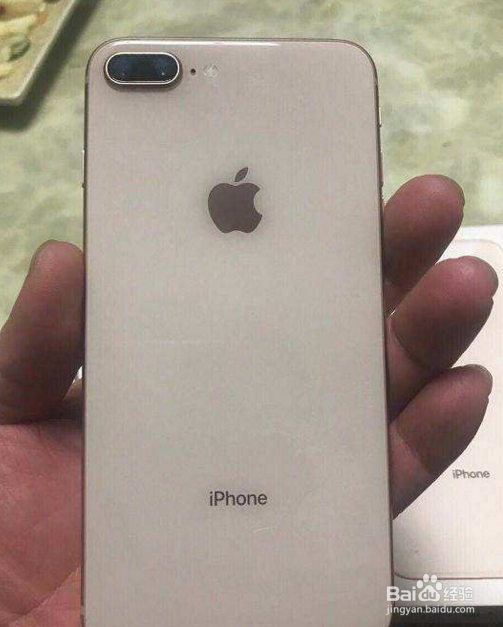 苹果8p天气怎么设置