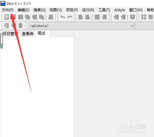 devc++怎么创建direct3D项目