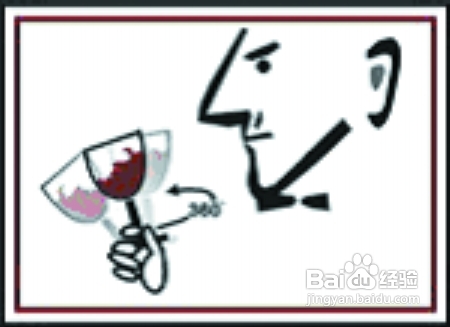 怎样正确品尝红酒