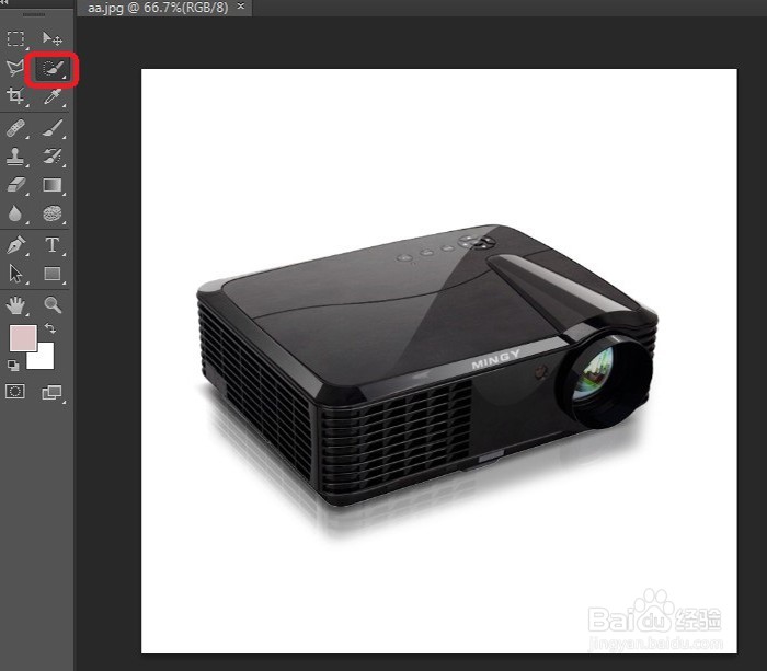 怎么样用PS快速选择工具抠图