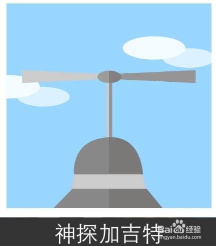 疯狂猜图答案:人物角色(C)