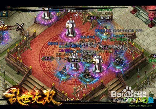 八目鱼解析《乱世无双》帝陵铁血首战