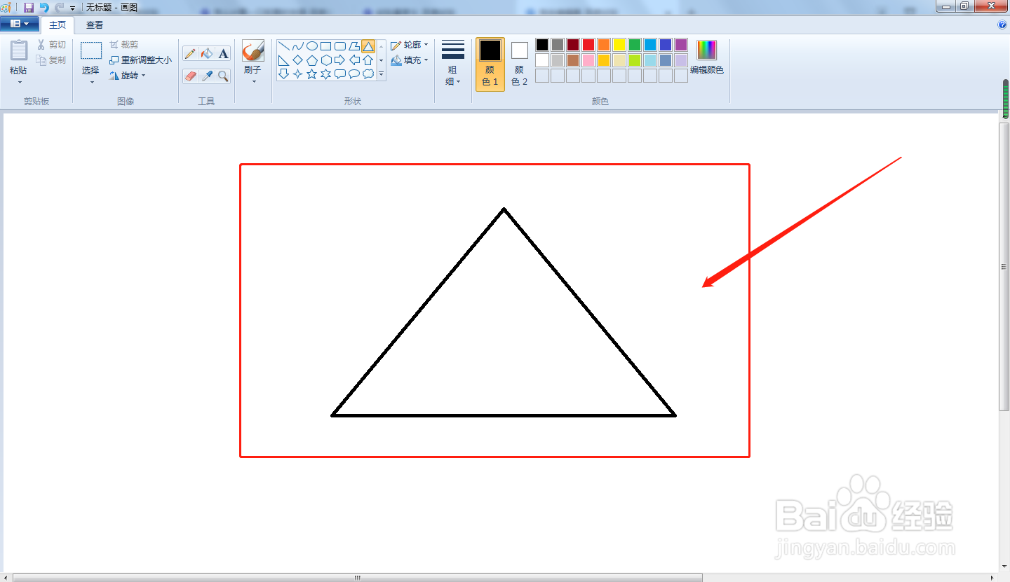 一个三角形怎么分成一个长方形和三个三角形