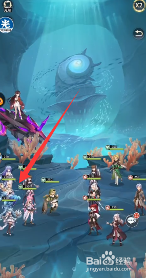 斗罗大陆武魂觉醒海魔女怎么获得