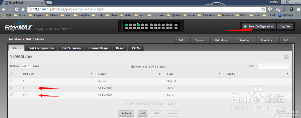 EdgeMax-通过WEB界面在EdgeSwitch配置VLAN