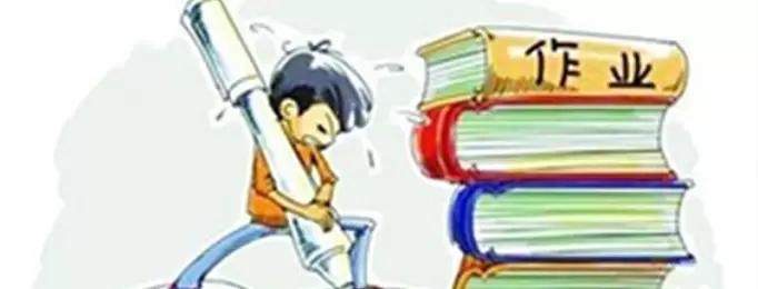 有什么好用的批改作业的软件